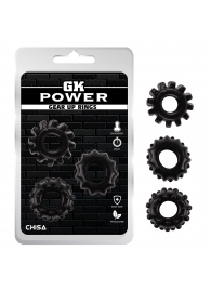 Набор из 3 черных эрекционных колец Gear Up Rings - Chisa - в Тамбове купить с доставкой
