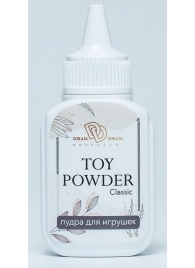 Пудра для игрушек TOY POWDER Classic - 15 гр. - БиоМед - в Тамбове купить с доставкой