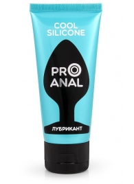 Водно-силиконовый лубрикант ProAnal Cool Silicone - 50 гр. - Биоритм - купить с доставкой в Тамбове