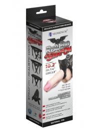 Гигантский фаллоимитатор на присоске в комплекте с трусиками - 26 см. - LOVETOY (А-Полимер) - купить с доставкой в Тамбове