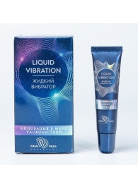 Возбуждающий крем-гель Liquid Vibration - 15 гр. - БиоМед - купить с доставкой в Тамбове