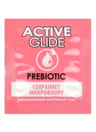 Лубрикант на водной основе Active Glide с пребиотиком - 3 гр. - Биоритм - купить с доставкой в Тамбове
