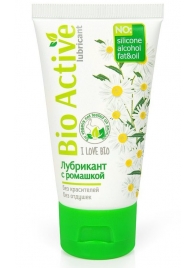Гель-лубрикант на водной основе Bio Active - 50 гр. - Биоритм - купить с доставкой в Тамбове