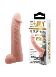 Телесная реалистичная насадка-удлинитель на пенис - 21 см. - Baile - в Тамбове купить с доставкой Телесная реалистичная насадка-удлинитель на пенис - 21 см. - Baile - в Тамбове купить с доставкой
