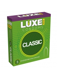 Гладкие презервативы LUXE Royal Classic - 3 шт. - Luxe - купить с доставкой в Тамбове
