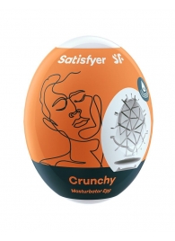 Мастурбатор-яйцо Satisfyer Crunchy Mini Masturbator - Satisfyer - в Тамбове купить с доставкой