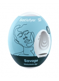 Мастурбатор-яйцо Satisfyer Savage Mini Masturbator - Satisfyer - в Тамбове купить с доставкой