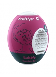 Мастурбатор-яйцо Satisfyer Bubble Mini Masturbator - Satisfyer - в Тамбове купить с доставкой
