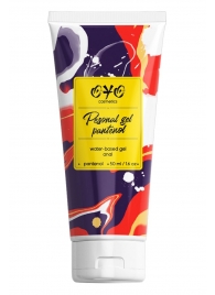 Анальная смазка на водной основе OYO Personal Gel Pantenol - 50 мл. - OYO - купить с доставкой в Тамбове