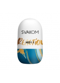 Мастурбатор Hedy X Reaction Mini Masturbator - Svakom - в Тамбове купить с доставкой