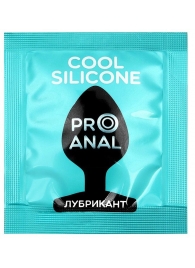 Анальный водно-силиконовый гель-лубрикант Silicon Love Cool - 3 гр. - Биоритм - купить с доставкой в Тамбове