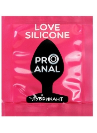 Водно-силиконовый гель-лубрикант Silicon Love Surprise - 3 гр. - Биоритм - купить с доставкой в Тамбове