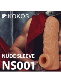 Телесная открытая насадка-реалистик с подхватом мошонки Nude Sleeve M - 12 см. - KOKOS - в Тамбове купить с доставкой