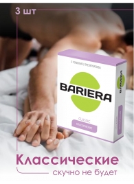 Классические презервативы Bariera Classic - 3 шт. - Bariera - купить с доставкой в Тамбове
