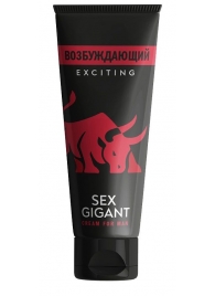 Возбуждающий крем для мужчин Sex Gigant - 80 мл. - Миагра - купить с доставкой в Тамбове