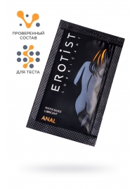 Пробник лубриканта на водной основе Erotist Anal - 4 мл. - Erotist Lubricants - купить с доставкой в Тамбове