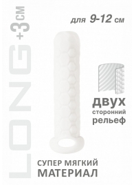 Белый фаллоудлинитель Homme Long - 13,5 см. - Lola Games - в Тамбове купить с доставкой