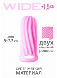 Розовый фаллоудлинитель Homme Wide - 11 см. - Lola Games - в Тамбове купить с доставкой