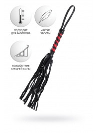 Черно-красный флоггер Anonymo - 45 см. - ToyFa - купить с доставкой в Тамбове