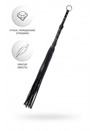 Черный флоггер Anonymo - 64 см. - ToyFa - купить с доставкой в Тамбове