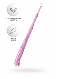 Розовый флоггер Anonymo - 64 см. - ToyFa - купить с доставкой в Тамбове