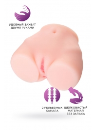Мастурбатор-полуторс Brigitte - ToyFa - в Тамбове купить с доставкой