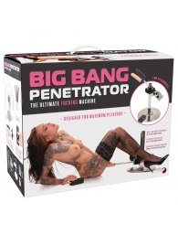 Секс-машина Big Bang Penetrator - Orion - купить с доставкой в Тамбове