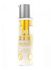 Вкусовой лубрикант на водной основе JO Cocktails Pina Colada - 60 мл. - System JO - купить с доставкой в Тамбове