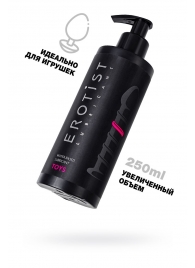 Лубрикант на водной основе Erotist Toys для использования с игрушками - 250 мл. - Erotist Lubricants - купить с доставкой в Тамбове