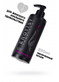 Женский анальный лубрикант на водной основе Erotist Anal For Women - 250 мл. - Erotist Lubricants - купить с доставкой в Тамбове