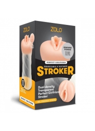 Мастурбатор-вагина ZOLO PERFECT GIRLFRIEND - Zolo - в Тамбове купить с доставкой
