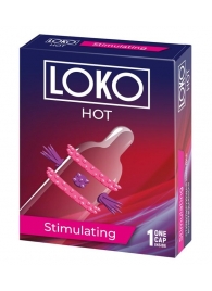 Стимулирующая насадка на пенис LOKO HOT с возбуждающим эффектом - Sitabella - в Тамбове купить с доставкой