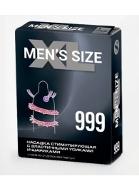 Стимулирующая насадка на пенис MEN SIZE 999 - Sitabella - в Тамбове купить с доставкой