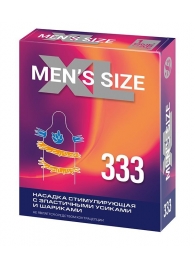 Стимулирующая насадка на пенис MEN SIZE 333 - Sitabella - в Тамбове купить с доставкой