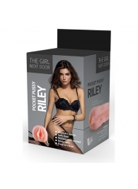 Телесный мастурбатор-вагина Riley - Dream Toys - в Тамбове купить с доставкой