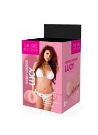 Телесный мастурбатор-анус Lucy - Dream Toys - в Тамбове купить с доставкой
