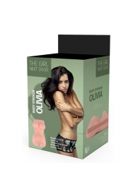 Телесный мастурбатор-вагина Olivia - Dream Toys - в Тамбове купить с доставкой