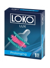 Стимулирующая насадка на пенис LOKO LUX с продлевающим эффектом - Sitabella - в Тамбове купить с доставкой
