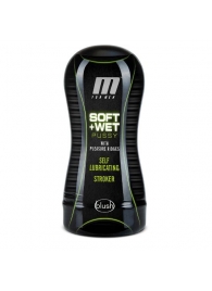 Мастурбатор-вагина Soft and Wet Pussy with Pleasure Ridges - Blush Novelties - в Тамбове купить с доставкой
