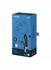 Черный анальный вибратор Heat Climax+ с функцией нагрева - 20,6 см. - Satisfyer - в Тамбове купить с доставкой