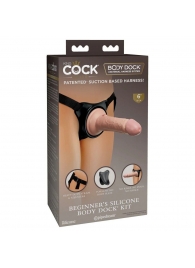 Страпон с телесной насадкой на присоске Beginner s Silicone Body Dock Kit - 14 см. - Pipedream - купить с доставкой в Тамбове