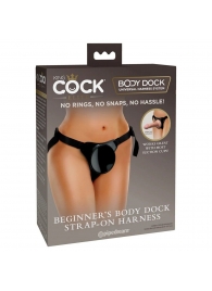 Трусы для фиксации насадок с присоской Beginner s Body Dock Strap-On Harness - Pipedream - купить с доставкой в Тамбове