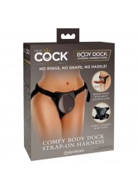 Трусы для фиксации насадок с присоской Comfy Body Dock Strap-On Harness - Pipedream - купить с доставкой в Тамбове