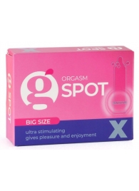 Стимулирующая насадка G-Spot X Big size - Sitabella - купить с доставкой в Тамбове