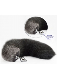 Серебристая анальная пробка с хвостом - Sitabella в Тамбове Серебристая анальная пробка с хвостом - Sitabella