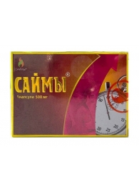 БАД для мужчин  Саймы  - 1 капсула (500 мг.) - Вселенная здоровья - купить с доставкой в Тамбове