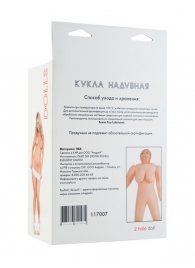 Надувная кукла-толстушка - ToyFa - в Тамбове купить с доставкой