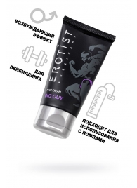 Крем для увеличения пениса Erotist Big Guy - 50 мл. - Erotist Lubricants - купить с доставкой в Тамбове