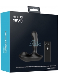 Черный вибратор-ротатор для стимуляции простаты Nexus Revo Air - Nexus Range - в Тамбове купить с доставкой Черный вибратор-ротатор для стимуляции простаты Nexus Revo Air - Nexus Range - в Тамбове купить с доставкой