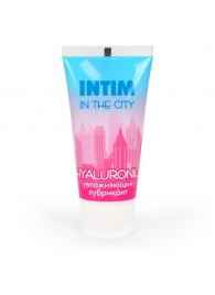 Увлажняющий лубрикант на водной основе Intim in the city Hyaluronic - 60 гр. - Биоритм - купить с доставкой в Тамбове